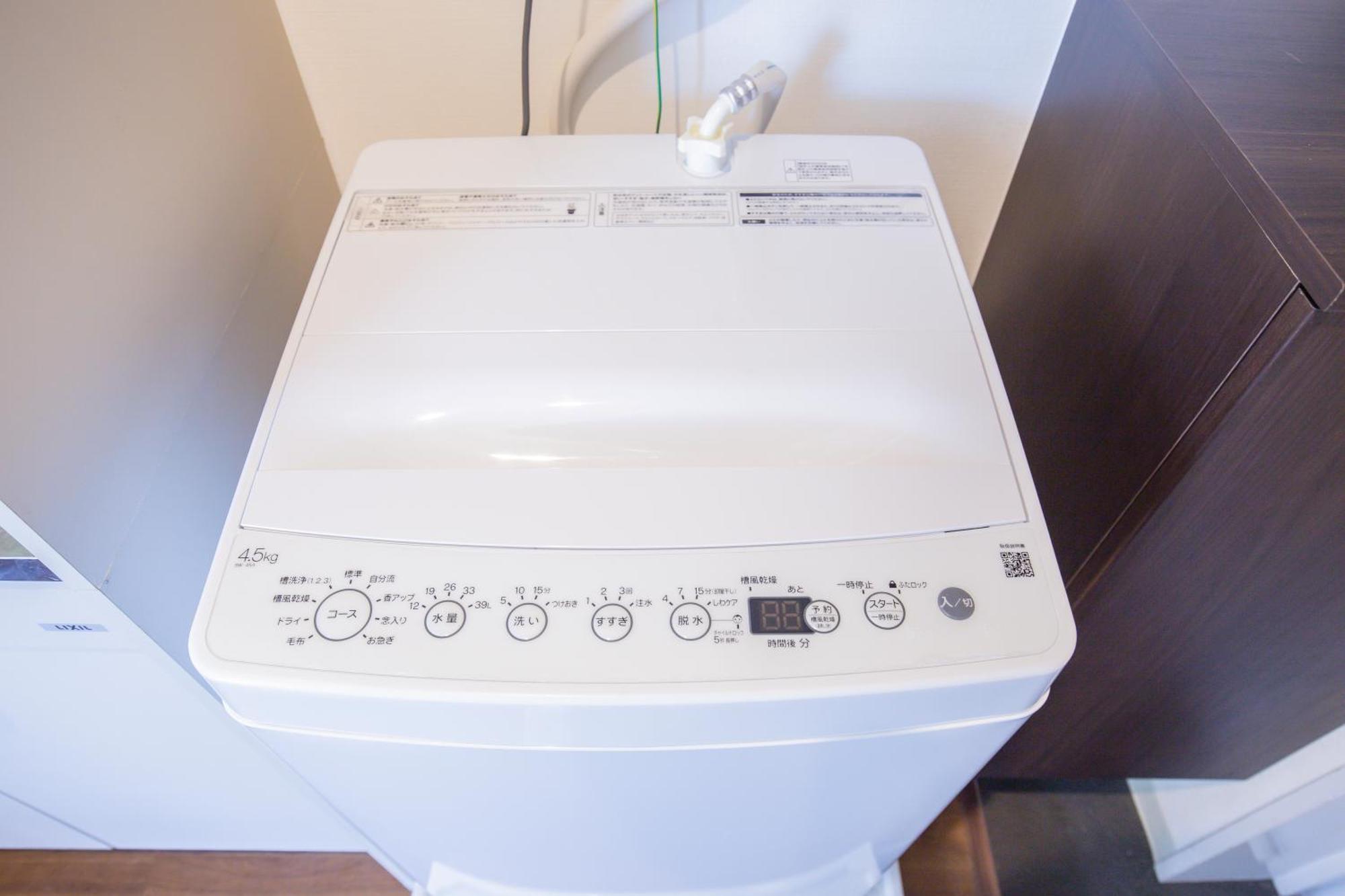 Apartment Walk To Nishi-nippori/sendagi/nippori Sta. Dloe Präfektur Tokio